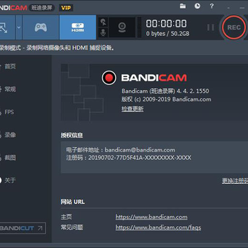 ���¼��(Bandicam)��ɫע���