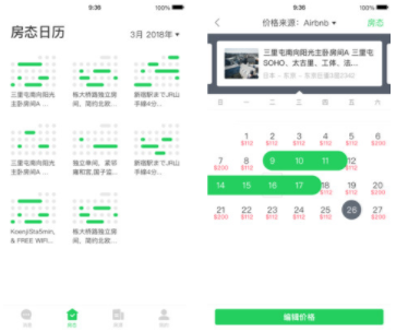 �پ���app
