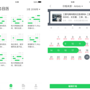 �پ���app