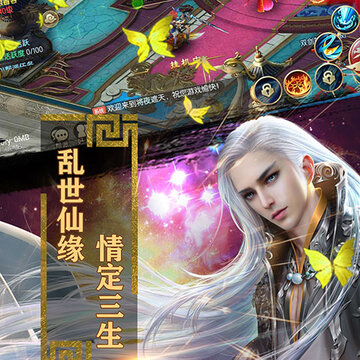 魔灵兵团不朽之王星耀版 魔灵兵团不朽之王星耀版