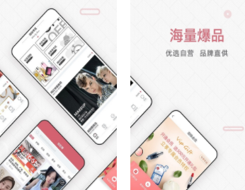 五色糖app 五色糖app