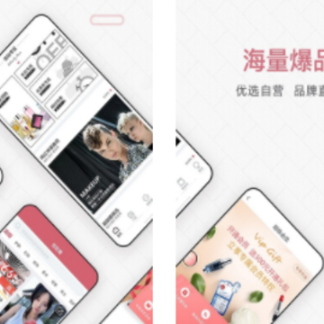 五色糖app 五色糖app
