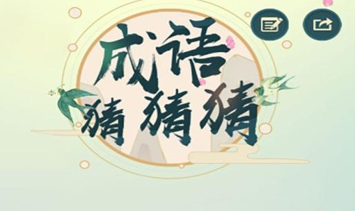 ����²²����°�