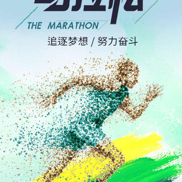 东营体育app 东营体育app