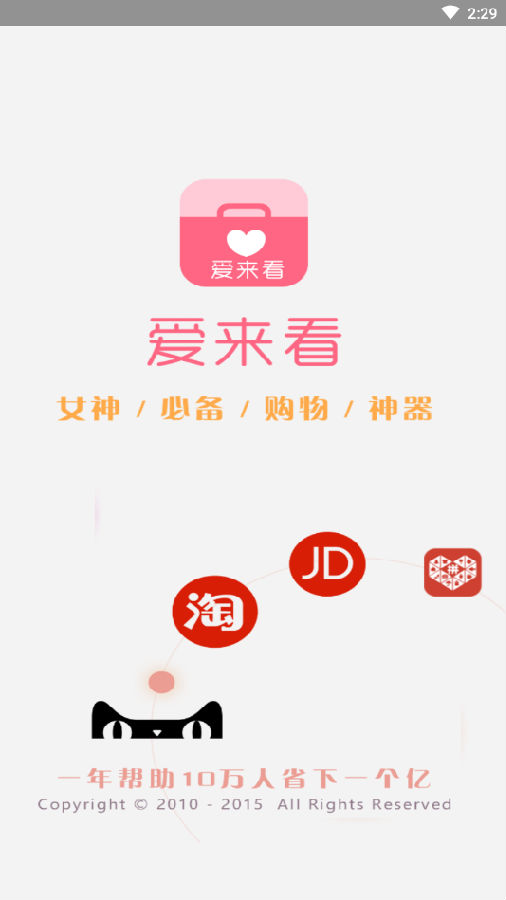 ������
