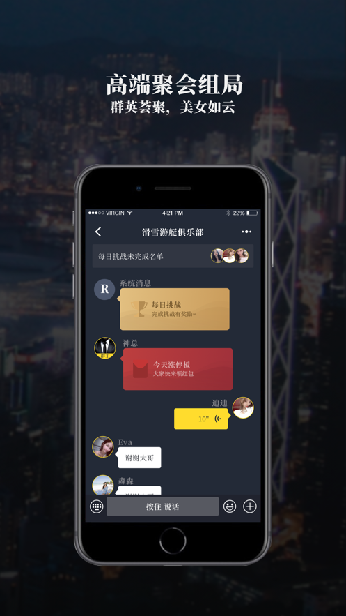 �ݶ�app