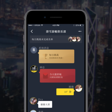 �ݶ�app