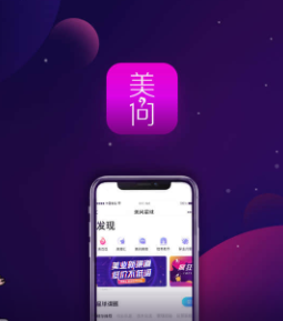 ��������app