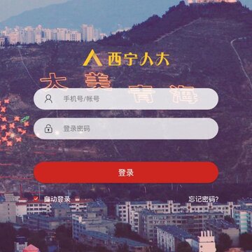 �����˴�app