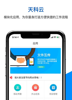 �����app
