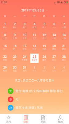��������app