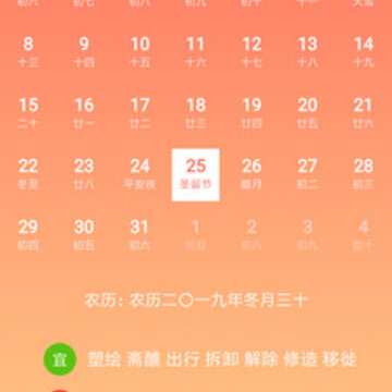 ��������app