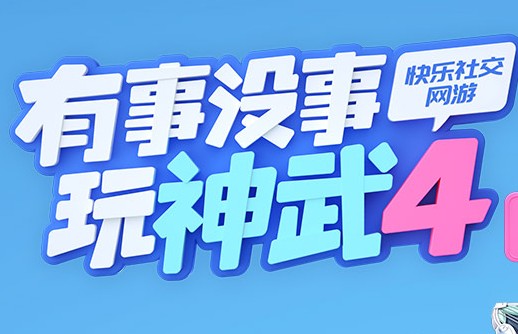 ����4���������