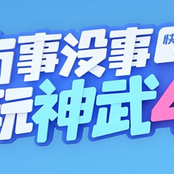 ����4���������