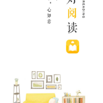 �����Ķ�app