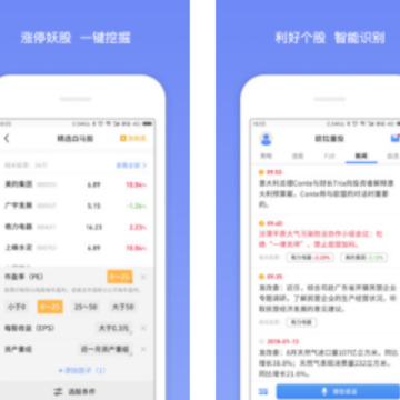 欧拉量投 欧拉量投