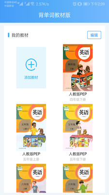 �����ʽ̲İ�app