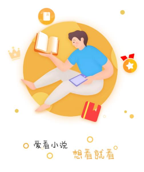 �������С˵app