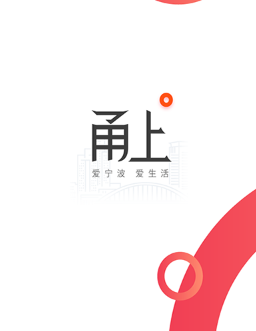 ���app
