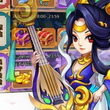 逍遥西游BT版 逍遥西游BT版