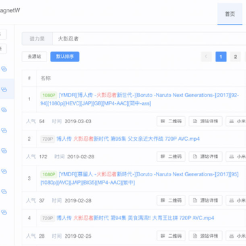 magnetW磁力搜mac版 magnetW磁力搜mac版