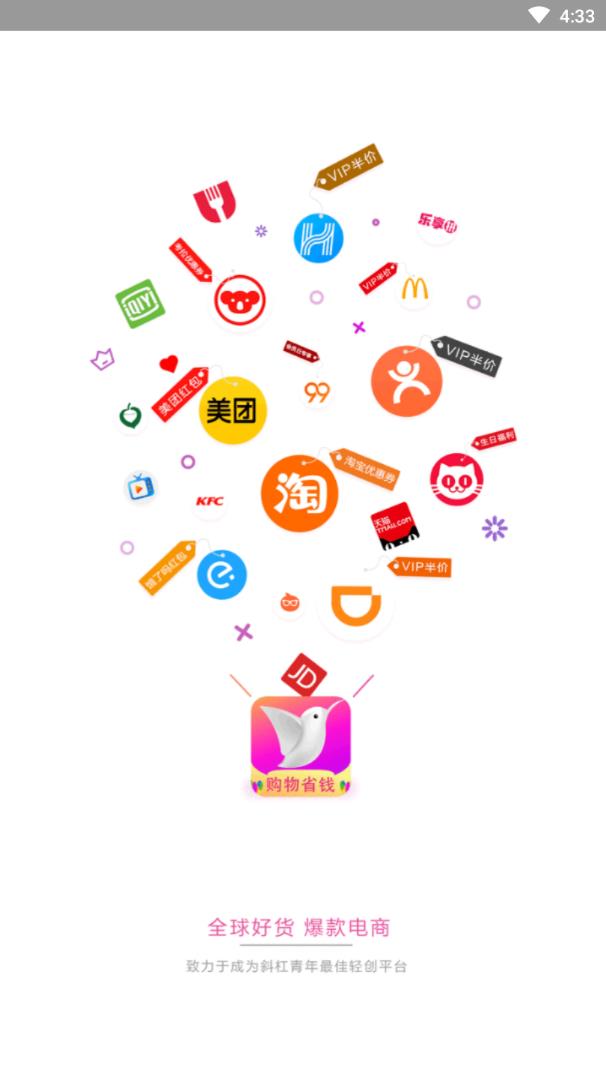 ������app