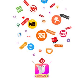 ������app