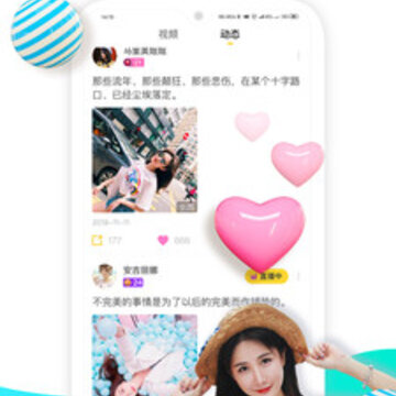 羚萌直播官网 羚萌直播官网