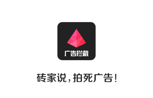 �������app