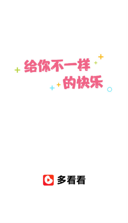 �࿴��app