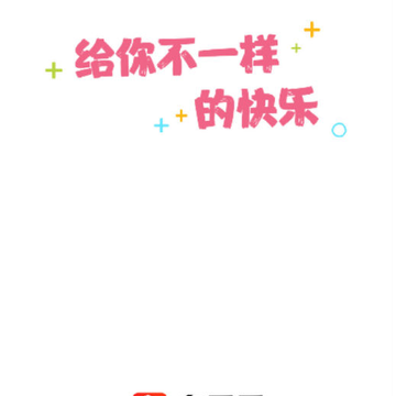�࿴��app