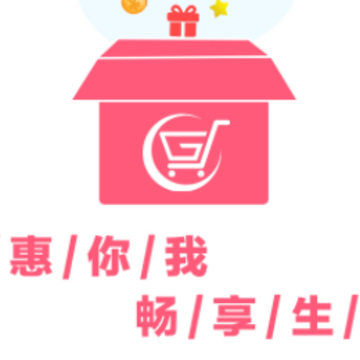 畅享街app 畅享街app