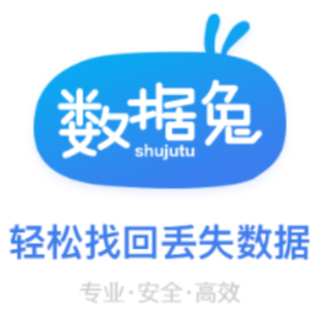 �����ûָ���ʦapp