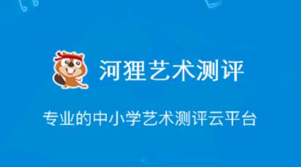 ������������app