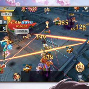 侠客外传手游福利版 侠客外传手游福利版
