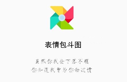 �������ͼapp