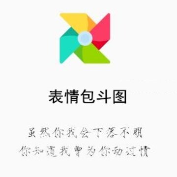�������ͼapp