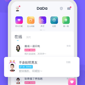 OKA�����罻