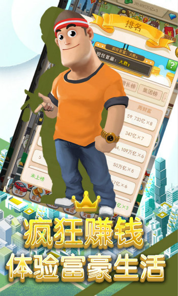 ��ҵ��˵BT��