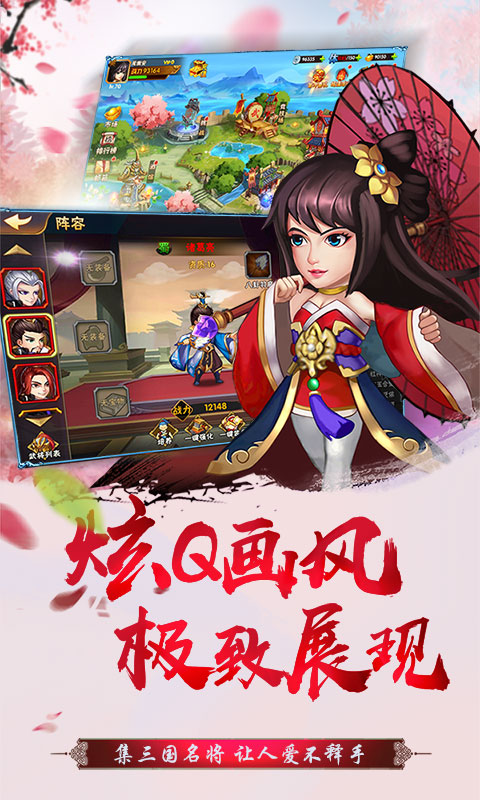 �潭����Ѫ�񽫾��ΰ�