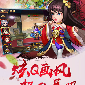 �潭����Ѫ�񽫾��ΰ�