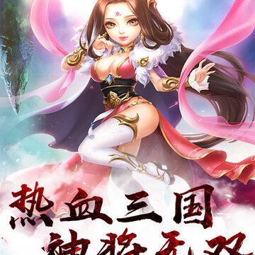 �潭����Ѫ��ios��