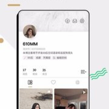 绿洲破解版 绿洲破解版
