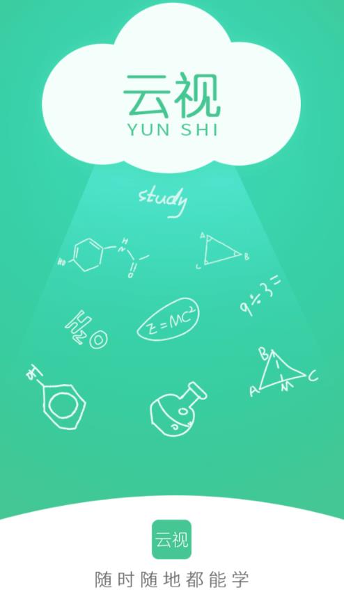 ���ӻ���app