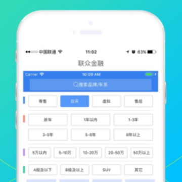 �����г�app