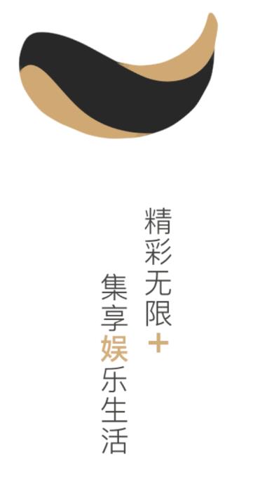 ���app