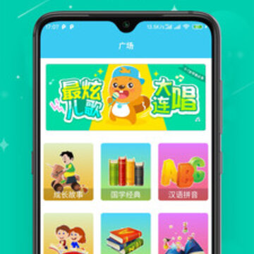 ������app
