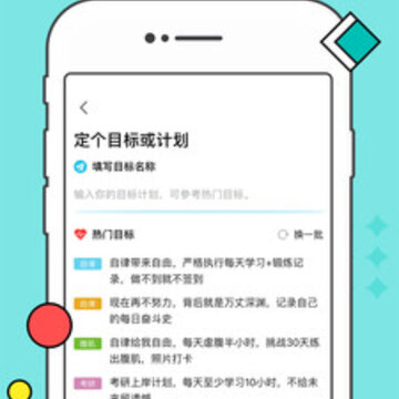 ϰ�ߴ�app