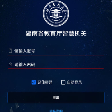 �ǻۻ���app