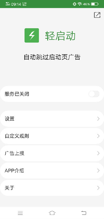 ������2.6.2������